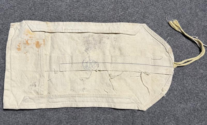 Linen Washroll, Indian Made, 1943